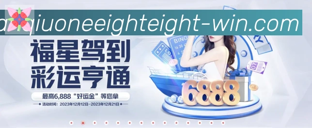 平台使命图